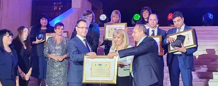 Община Добрич е удостоена с Етикет за иновации и добро управление на местно ниво 