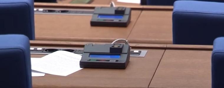 Отхвърлиха ветото на президента: На изборите ще се гласува и с машини, и с бюлетини