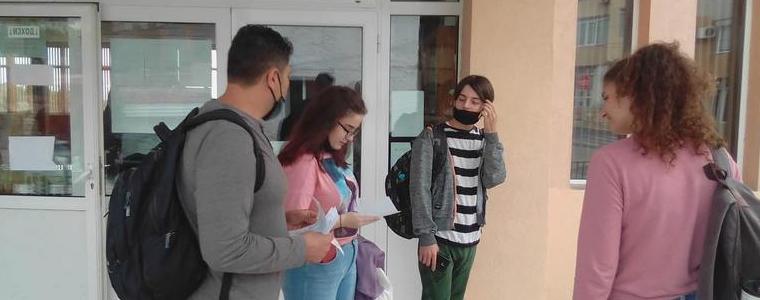 Представители на Младежкия център – Добрич се срещнаха с младежи от Балчик