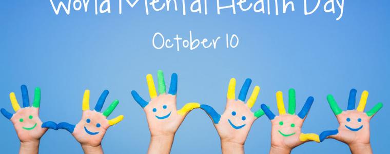 Световен ден за психичното здраве -10 октомври