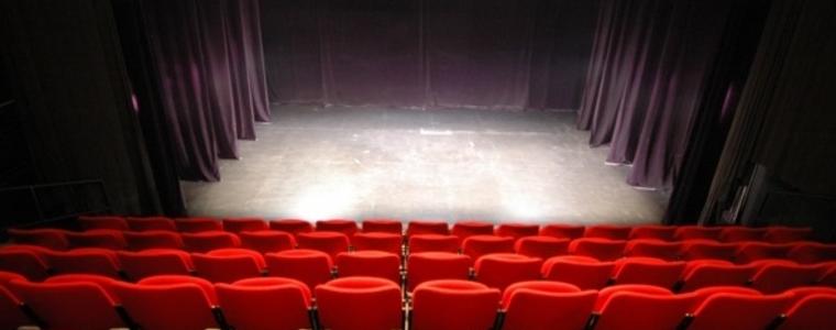 Театрите очакват държавата да ги финансира още 6 месеца от януари