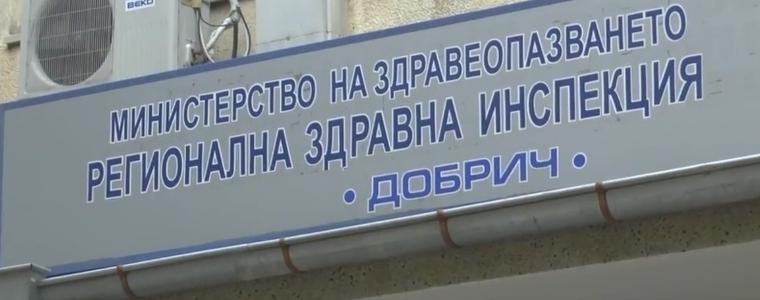 Ученици от три паралелки в три училища в Добрич са поставени под карантина