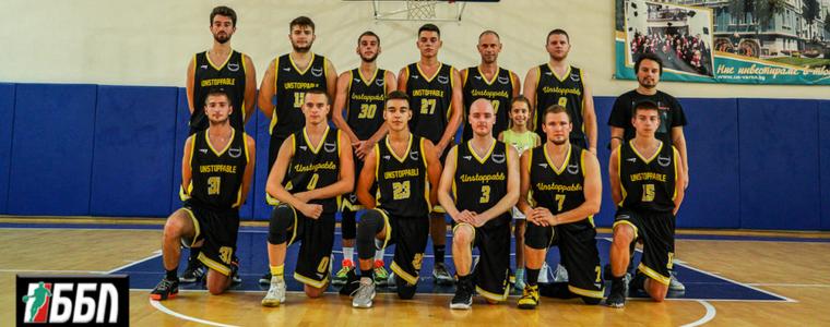 За историята: Баскетбол на ниво „А” група в Добрич