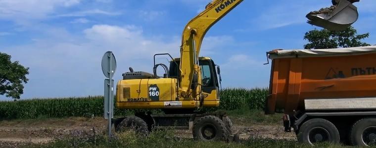 Пътно строителство” АД ще добива варовици от находище „Тервел-Бонево”