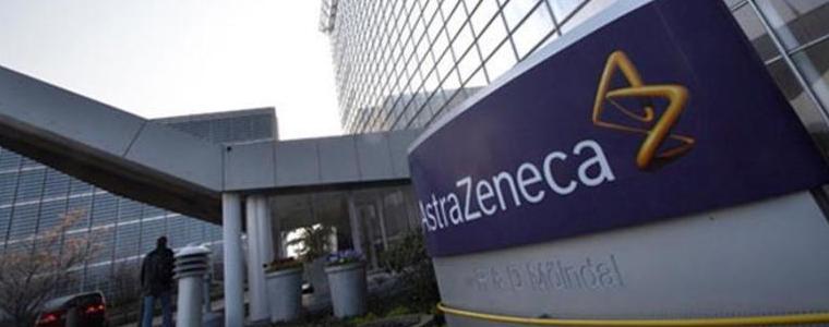 AstraZeneca поиска от ЕС да одобри ваксината й