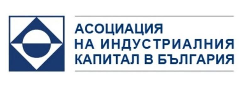 Държавата ще покрива разходите за обучение на студенти, които след завършването си ще работят в български компании