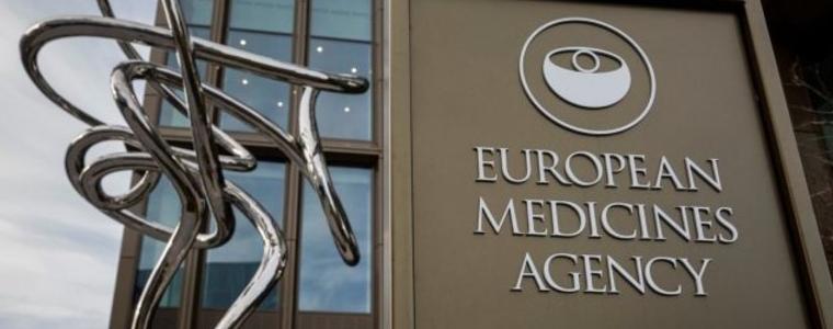 Европейската агенция за лекарствата няма да се произнесе днес относно ваксината срещу коронавируса на Модерна