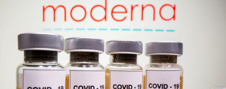 Европейският лекарствен регулатор одобри Covid ваксината на Moderna