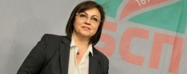 Корнелия Нинова предлага пет стъпки за силно българско земеделие