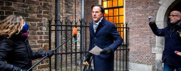 Правителството на Нидерландия подава оставка