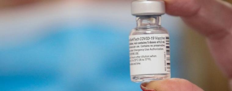 Утре пристигат над 14 000 дози от ваксината на Пфайзер
