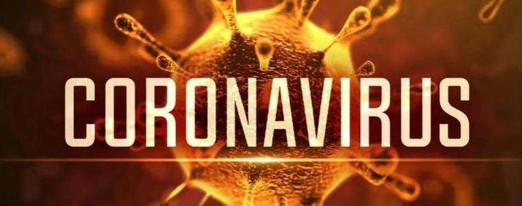 В Ню Йорк е регистриран първи случай на новия, по-заразен щам на коронавируса