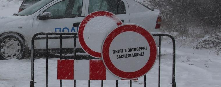 Всички републикански пътища в област Добрич са затворени за движение
