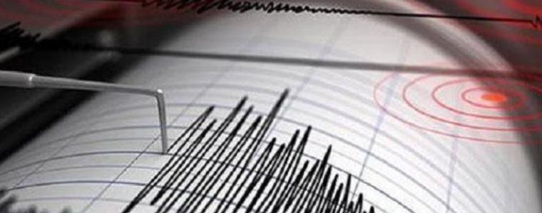 Земетресение с магнитуд 7 в Тихия океан южно от Филипините, няма опасност от цунами