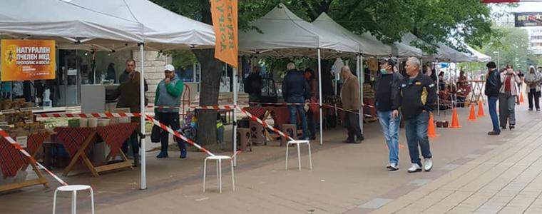 Фермерско изложение "Вкусът на Добруджа" днес в центъра на Добрич