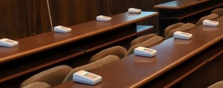 Общинският съвет ще гласува на заседание днес бюджета на Добрич за 2021 г. 