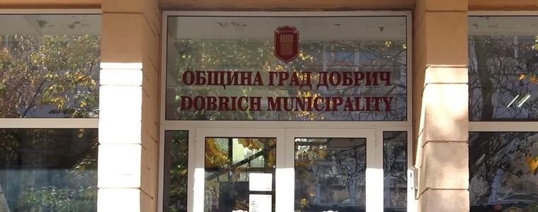 Одобриха нов размер на заплатата на кмета на Община Добрич