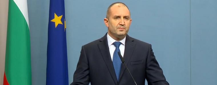 Румен Радев настоя институциите да защитят българите в РС Македония