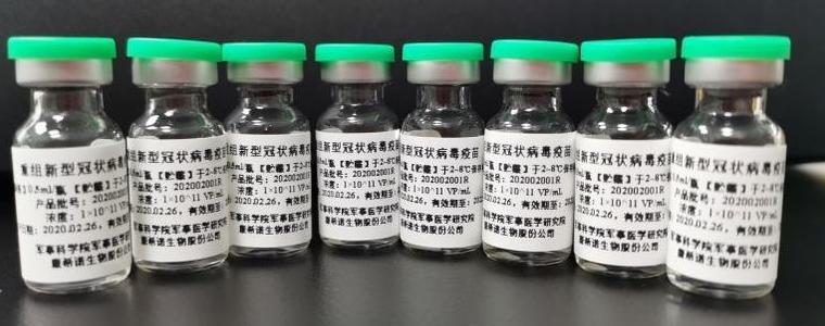 Китай доставил безвъзмездно ковид-ваксини на 69 държави