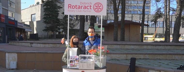 Успешна е кампанията на Ротаракт - Добрич в помощ на двойки с репродуктивни проблеми (ВИДЕО)