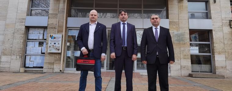 ВМРО се регистрира за участие в изборите в област Добрич