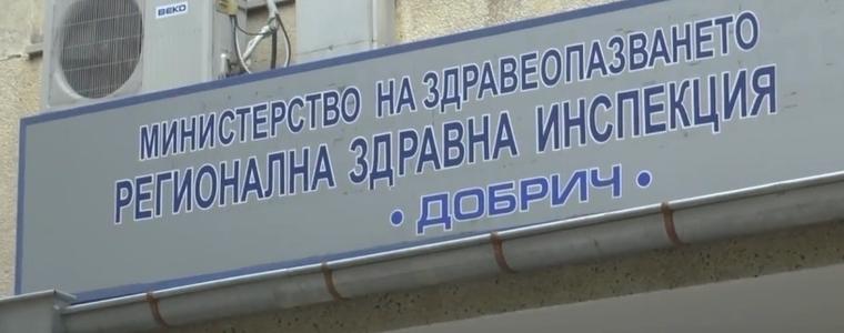 37 са хоспитализираните с COVID-19 за седмица в област Добрич