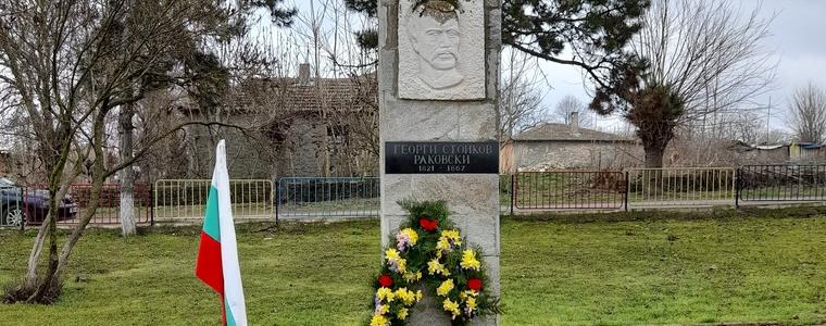 200 години от рождението на Раковски отбелязаха тържествено в едноименното каварненско село 