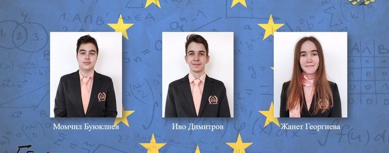 ПГ по земеделие „Тодор Рачински“ ще представя България на Европейска олимпиада по статистика