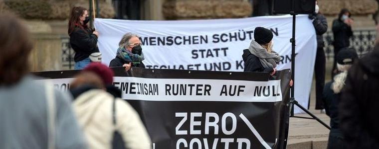 Стотици германци на протест за по-стриктни мерки в борбата с COVID-19
