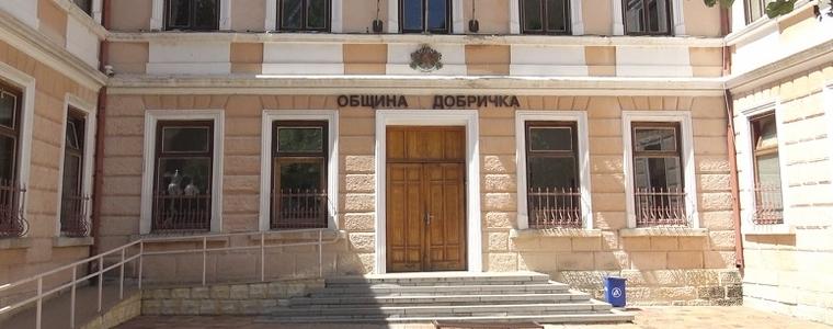 В община Добричка няма да има подвижна секционна избирателна комисия за карантинирани
