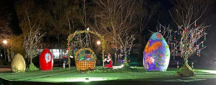 Великденска украса и кътове за празнични фотосесии в Тервел