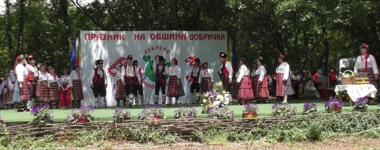 Фолклорният събор “Песни и танци от слънчева Добруджа” събира изпълнители край  Дебрене на 26 юни