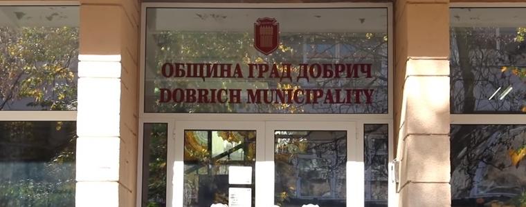 Информационна среща по Програма за финансиране на граждански инициативи в полза на местната общност в Добрич