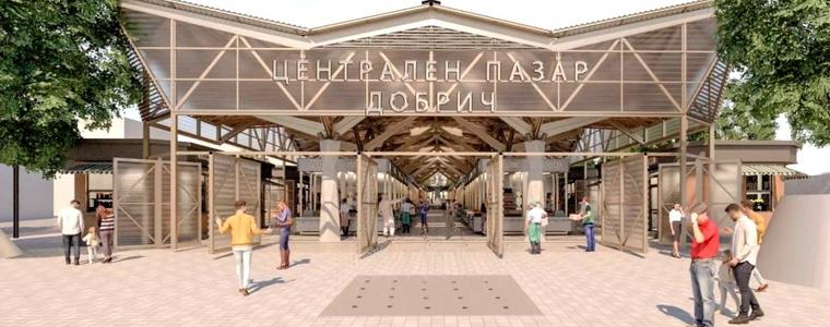 Община Добрич планира погасяването на кредита за новия пазар да е с приходите от наемите в него 