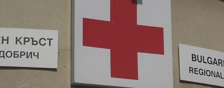 Отличия за доброволци и служители на БЧК-Добрич за Деня на Червения кръст