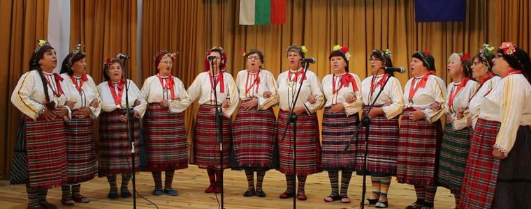 „Песни и танци от слънчева Добруджа“в Паскалево, Ловчанци, Дончево и Победа