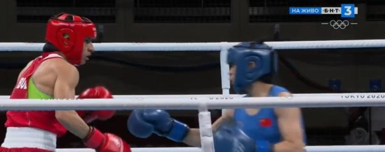 Добричлийката Стойка Кръстева си осигури медал от Олимпиадата