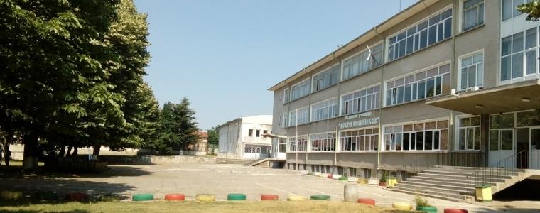 105 първокласници посрещат на 15 септември училищата в община Добричка
