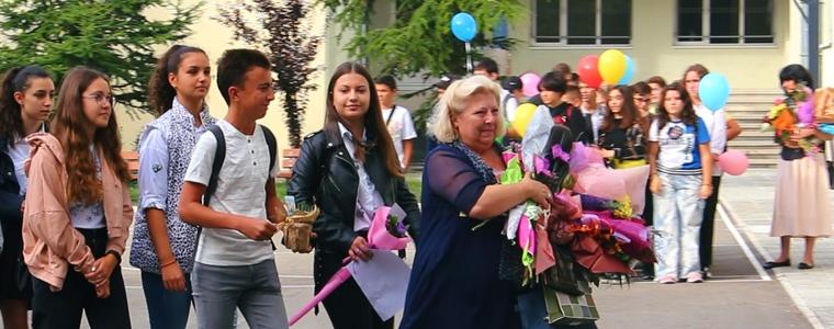 45 години ПМГ“Иван  Вазов“ посреща ученици (ВИДЕО)