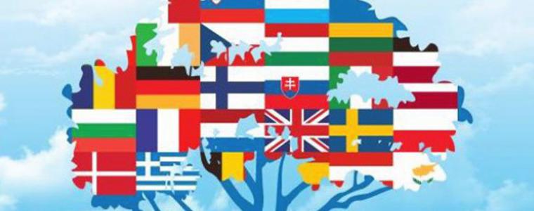 Добрички читалища ще отбележат Европейският ден на езиците - 26 септември