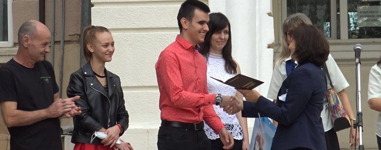 Връчиха Национална диплома на МОН на Петър Желев от Ген. Тошево (ВИДЕО)