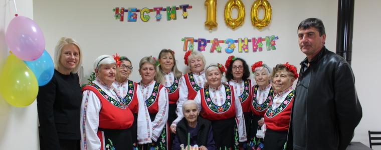100 години отбеляза днес Стояна Парушева от с. Одринци, Добричка община (ВИДЕО)