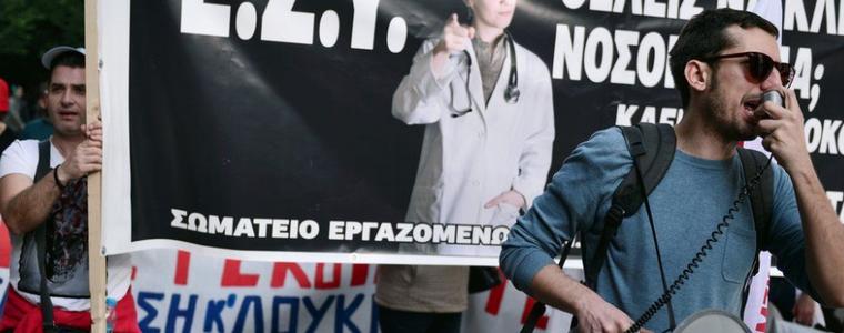 Медиците в Гърция излизат на стачка заради недостиг на персонал