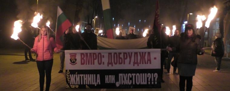 Каракачанов и Джамбазки се включват във факелното шествие на ВМРО в Добрич