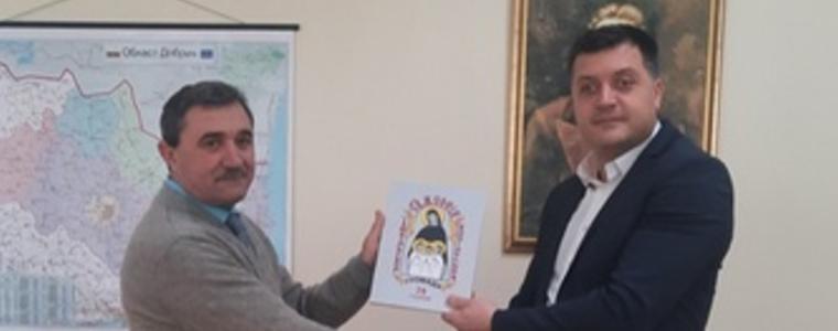 Областният управител проведе работна среща с председателя на българската община „Св. София“ в Измаил 
