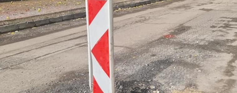 Община Добрич: На 15 и 16 януари ще се извършват ремонтни дейности по улица „Каменица“ 