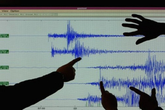 Земетресение край Кипър с 4,9 магнитуд стана тази сутрин