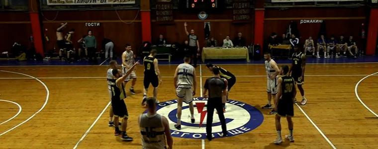 Баскетболистите на "Ънстопабъл" - неудържими срещу "Светкавица"