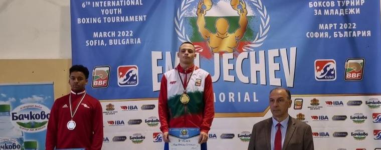 БОКС: Нов сериозен успех за Стелиан Страхилов – първо място на мемориала „Емил Жечев“