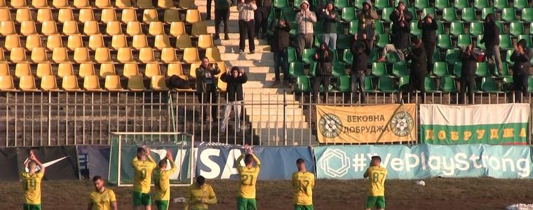 ФУТБОЛ: „Добруджа“ и дубълът на ЦСКА 1948 завършиха наравно (ВИДЕО)